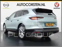 2021 Skoda Enyaq