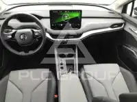 2021 Skoda Enyaq