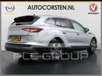 2021 Skoda Enyaq