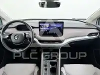 2021 Skoda Enyaq