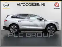 2021 Skoda Enyaq
