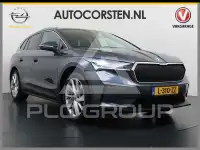 2021 Skoda Enyaq