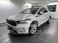 2021 Skoda Enyaq