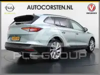 2021 Skoda Enyaq