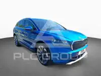 2021 Skoda Enyaq