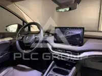 2021 Skoda Enyaq