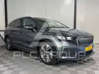 2021 Skoda Enyaq