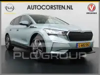 2021 Skoda Enyaq