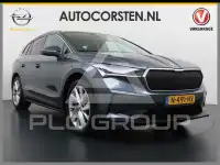 2021 Skoda Enyaq