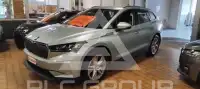 2021 Skoda Enyaq
