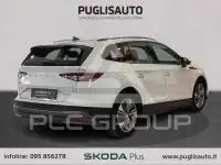2021 Skoda Enyaq