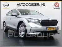 2021 Skoda Enyaq