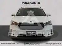2021 Skoda Enyaq