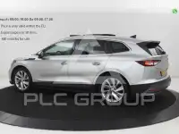 2021 Skoda Enyaq