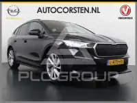 2021 Skoda Enyaq