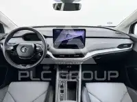 2021 Skoda Enyaq