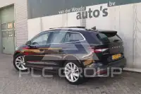 2021 Skoda Enyaq