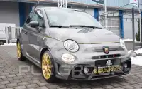 2021 Abarth 595
