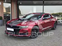 2021 Chevrolet Camaro