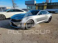 2021 Chevrolet Camaro