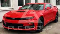 2021 Chevrolet Camaro