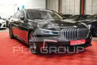 2021 BMW 740