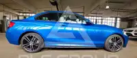 2021 BMW 230