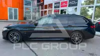 2021 BMW 530
