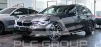 2021 BMW 330