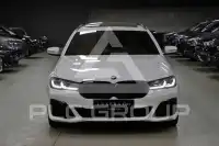2021 BMW 540