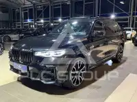 2021 BMW X7