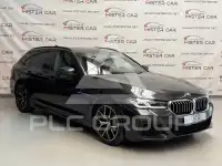 2021 BMW 520