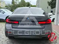 2021 BMW 520
