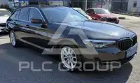 2021 BMW 520