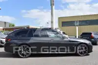 2021 BMW 520