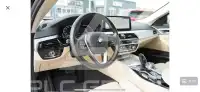 2021 BMW 520