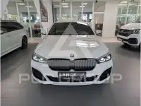2021 BMW 520