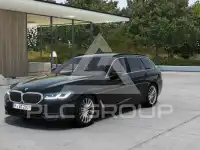 2021 BMW 520
