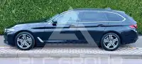 2021 BMW 520