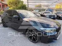 2021 BMW 520