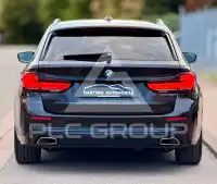 2021 BMW 520