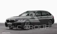 2021 BMW 520
