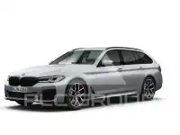 2021 BMW 520