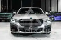 2021 BMW 730