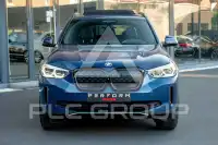 2021 BMW iX