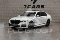 2021 BMW 745