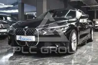 2021 BMW 420