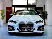2021 BMW 420
