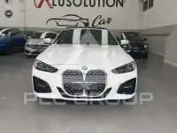 2021 BMW 420
