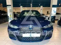 2021 BMW 420